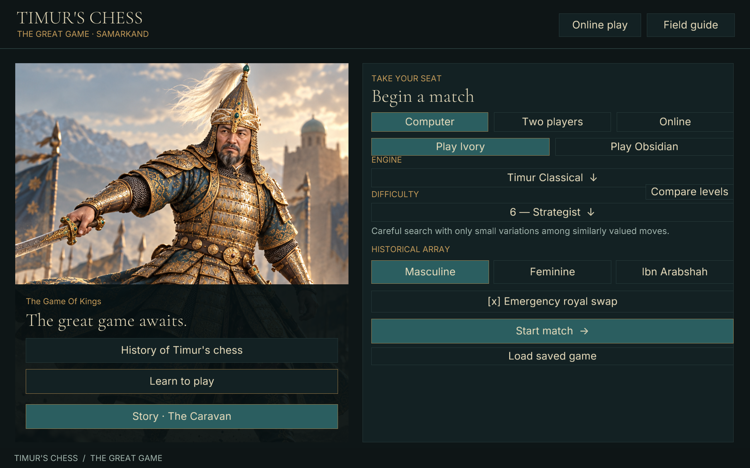 Timur's Chess product preview